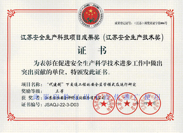 Kȫa(chn)ƼĿɹKȫa(chn)g(sh)Ȫ